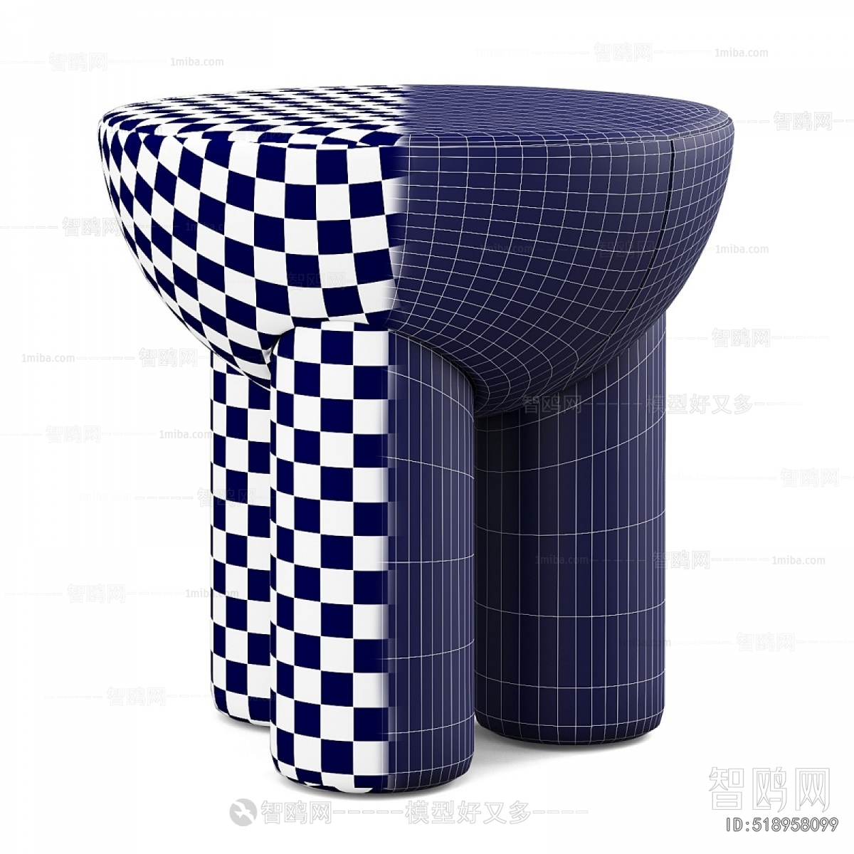 Modern Sofa Stool