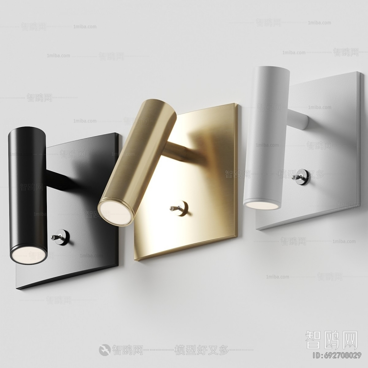 Modern Wall Lamp