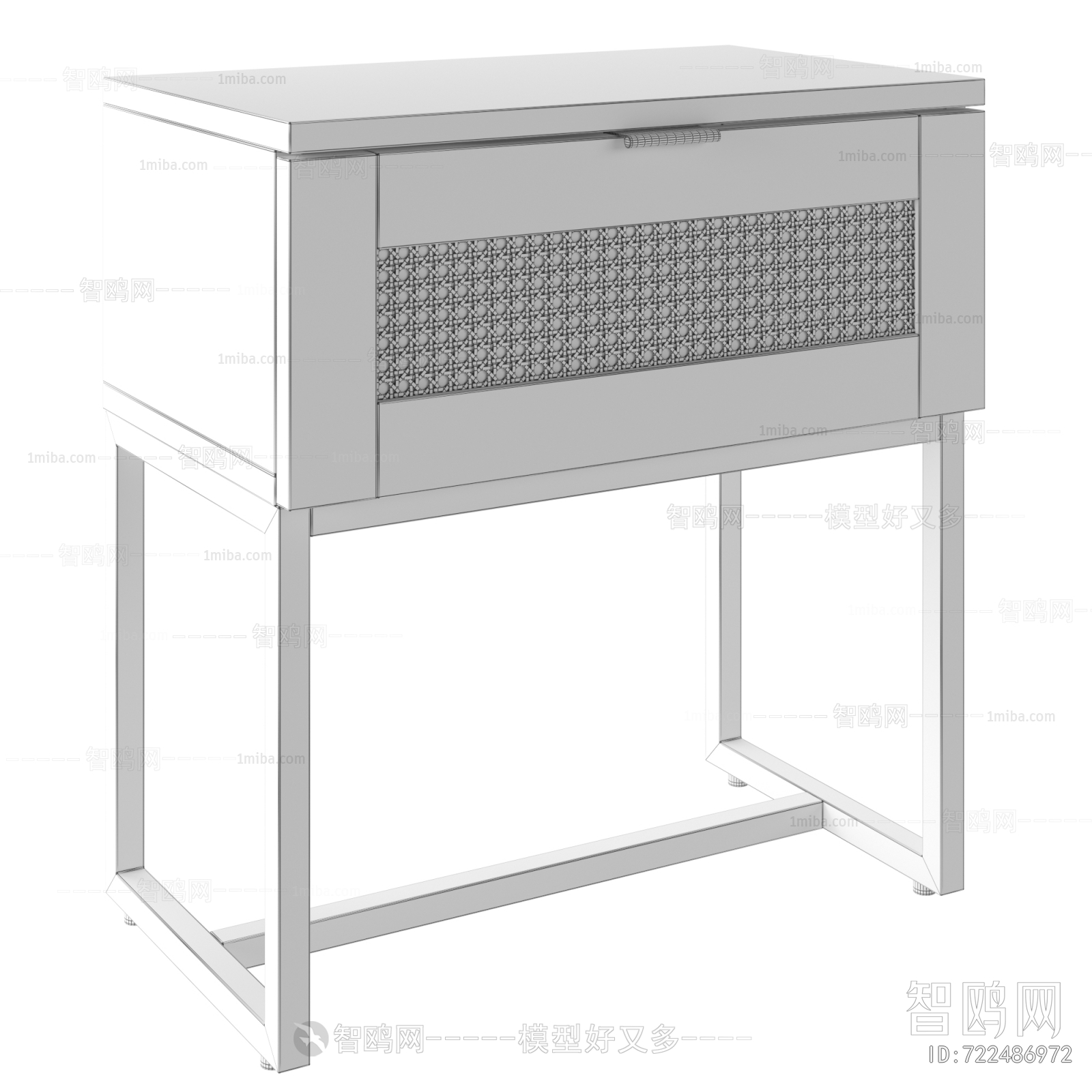 Modern Bedside Cupboard