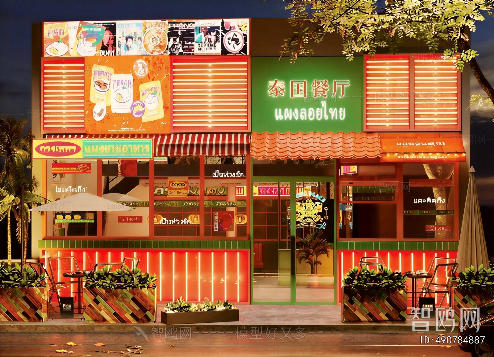 Southeast Asian Style Facade Element