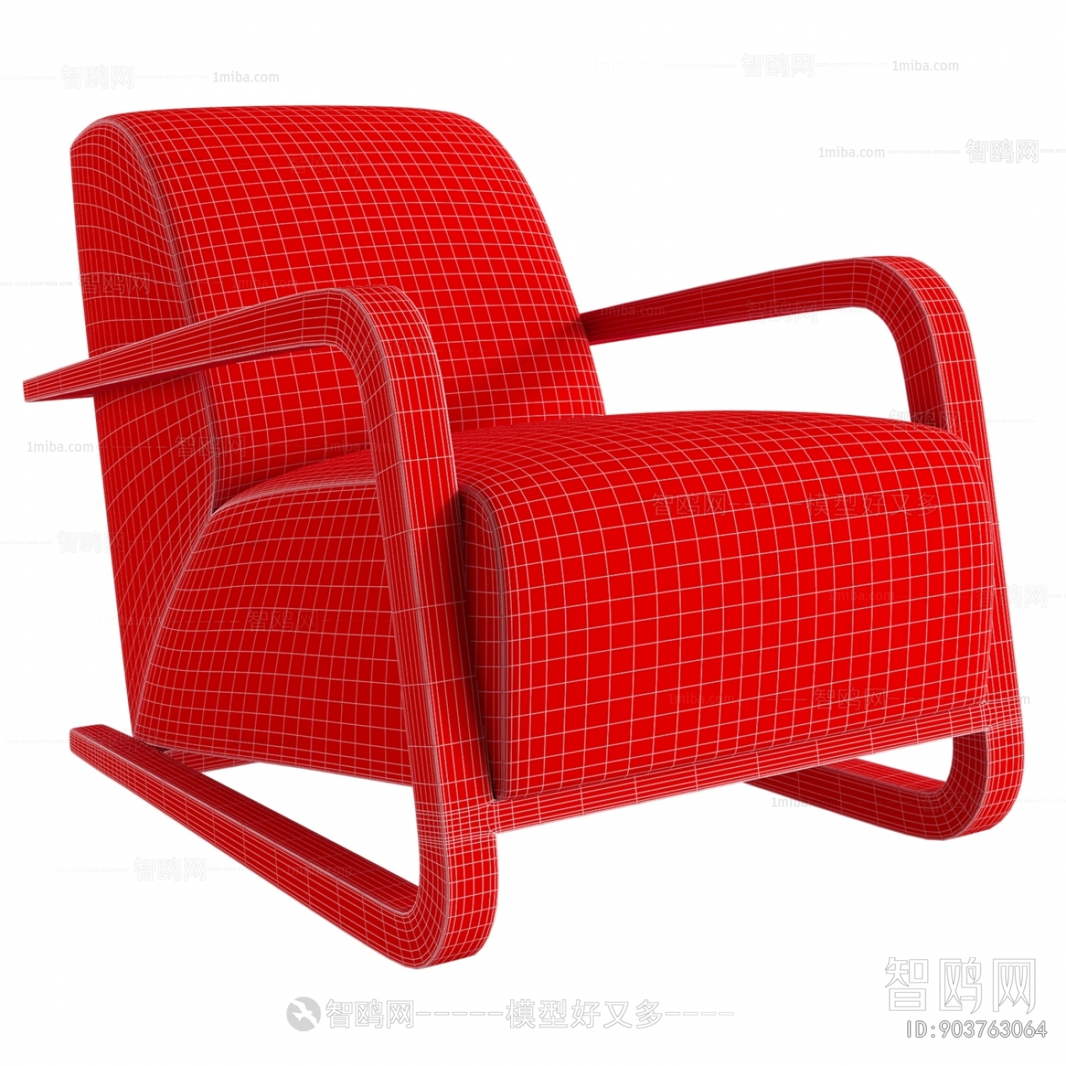 Modern Single Sofa