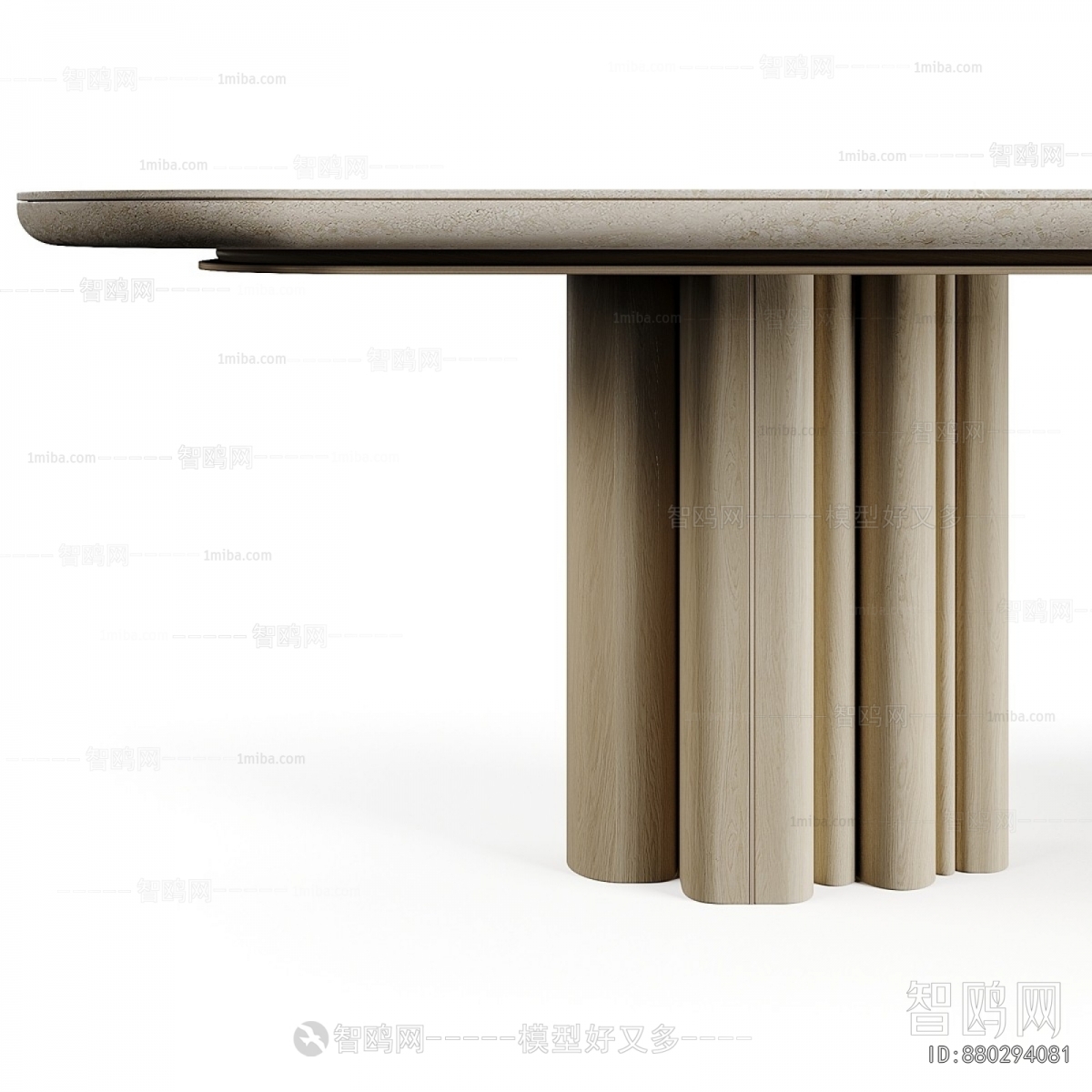 Modern Dining Table