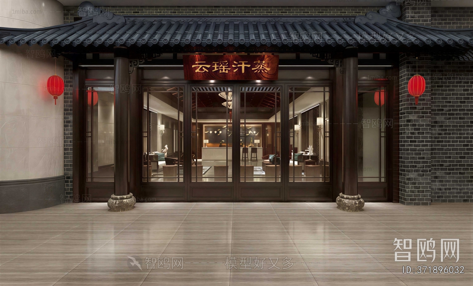 New Chinese Style Facade Element