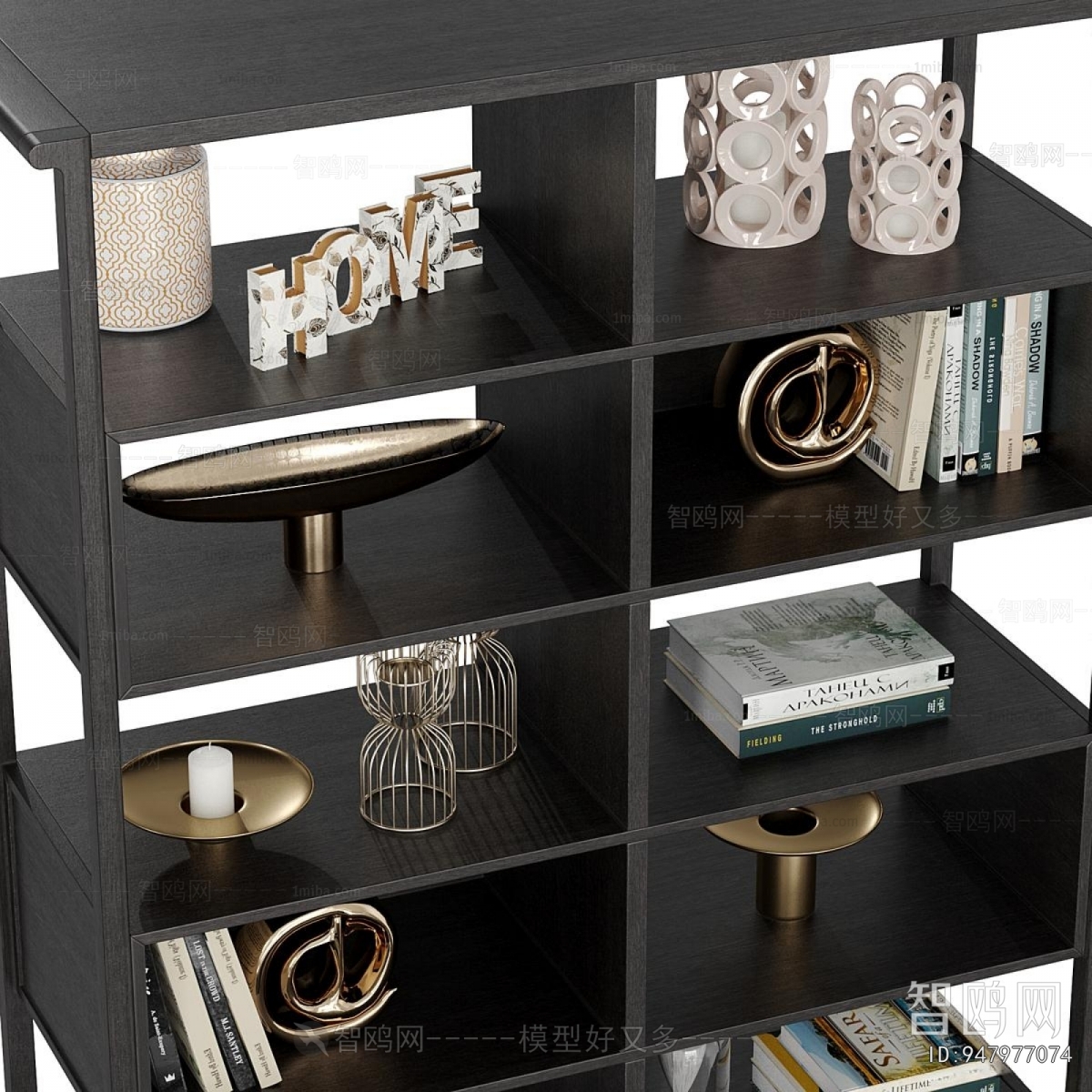 Modern Bookshelf