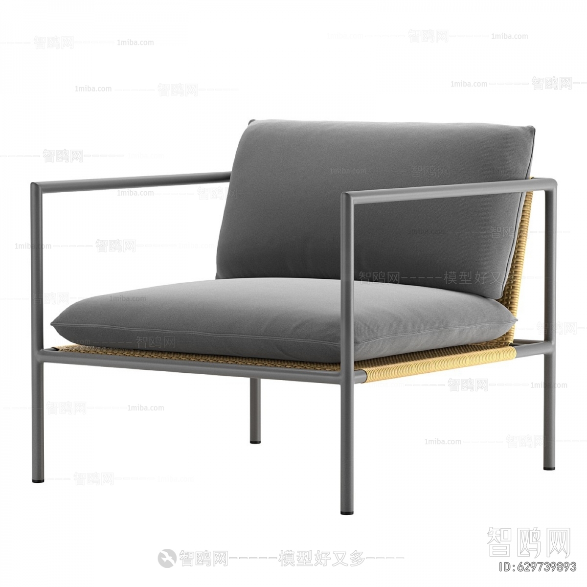 Modern Lounge Chair