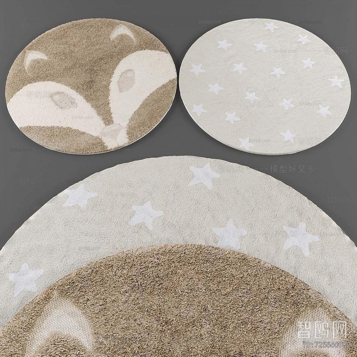 Modern Circular Carpet