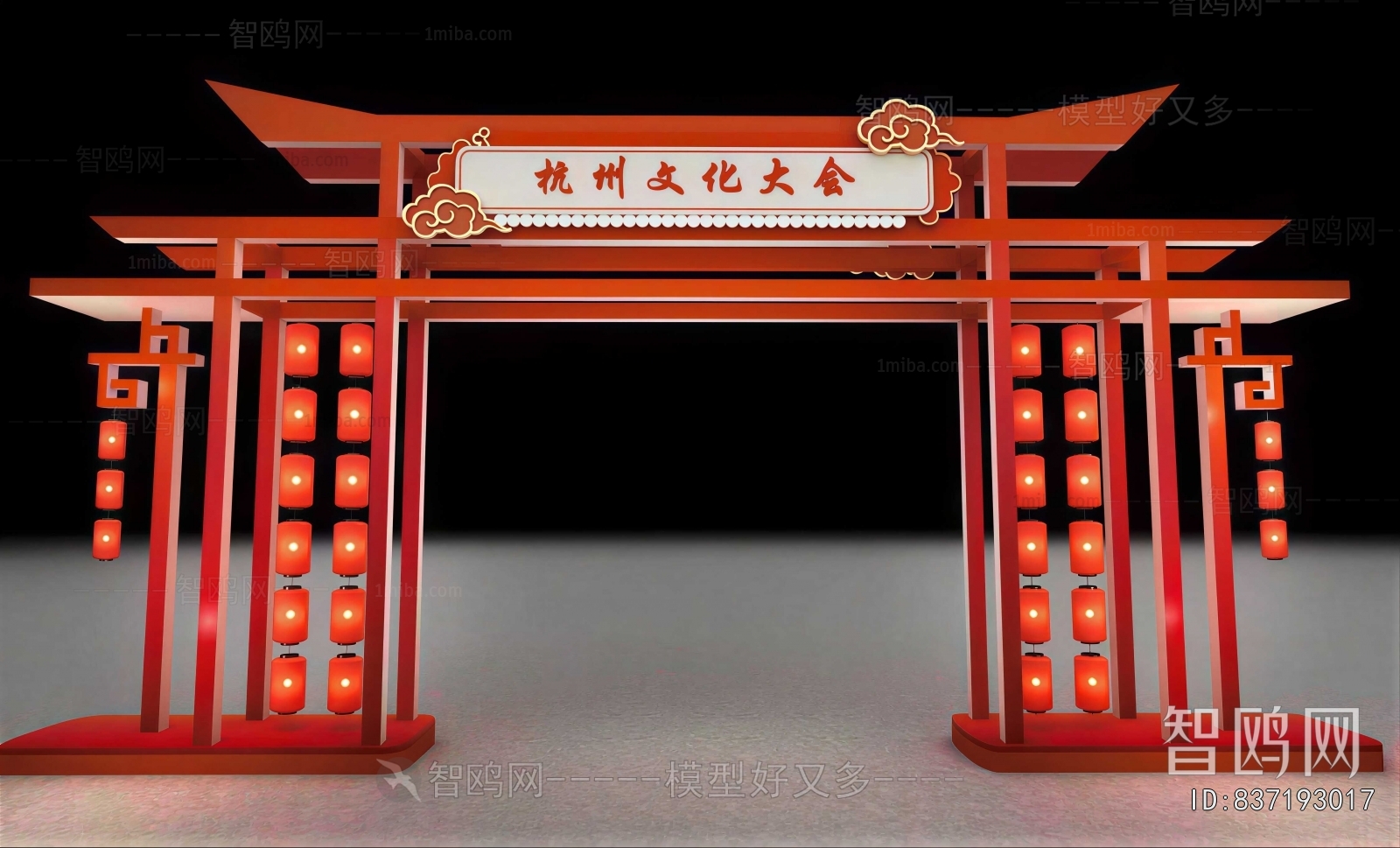 New Chinese Style Facade Element