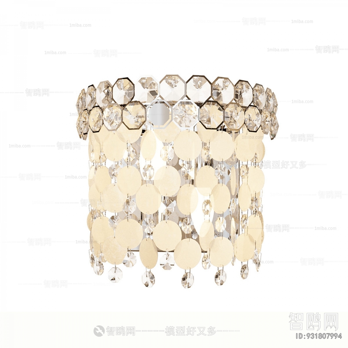 Modern Wall Lamp