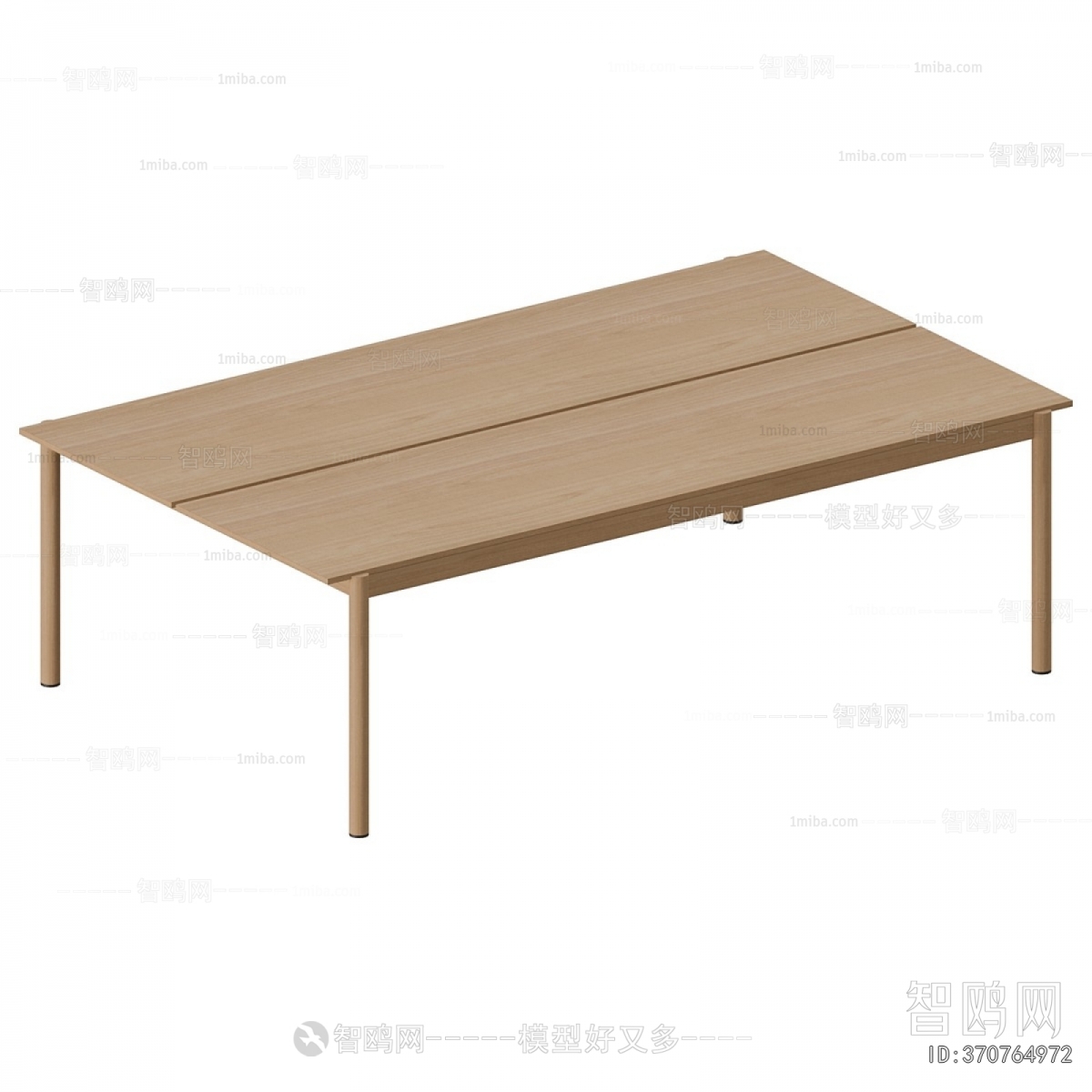 Modern Coffee Table