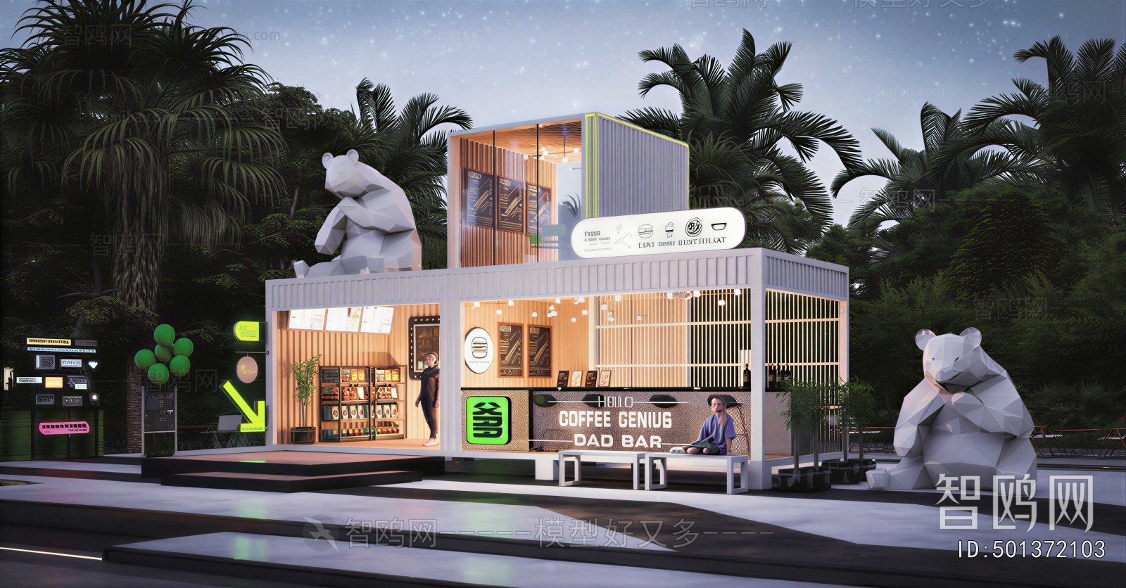 Modern Appearance Of Commercial Building