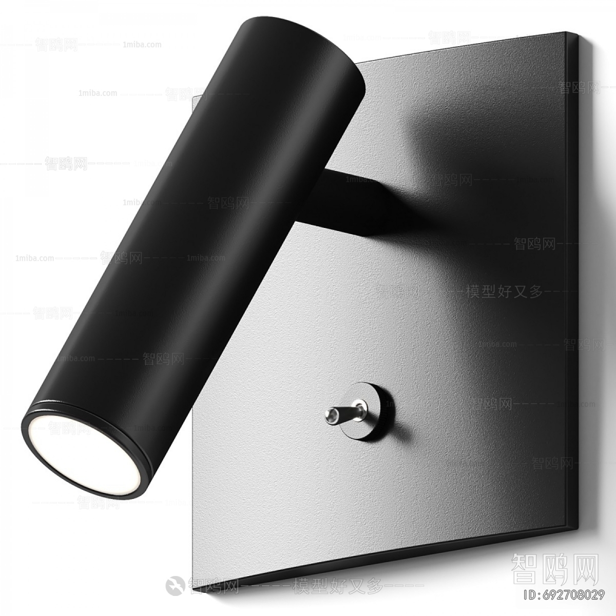 Modern Wall Lamp