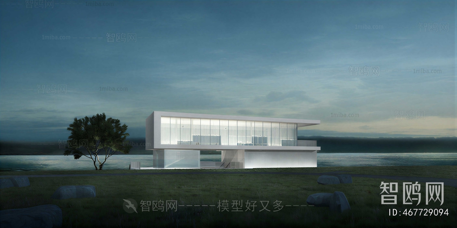 Modern Appearance Of Commercial Building
