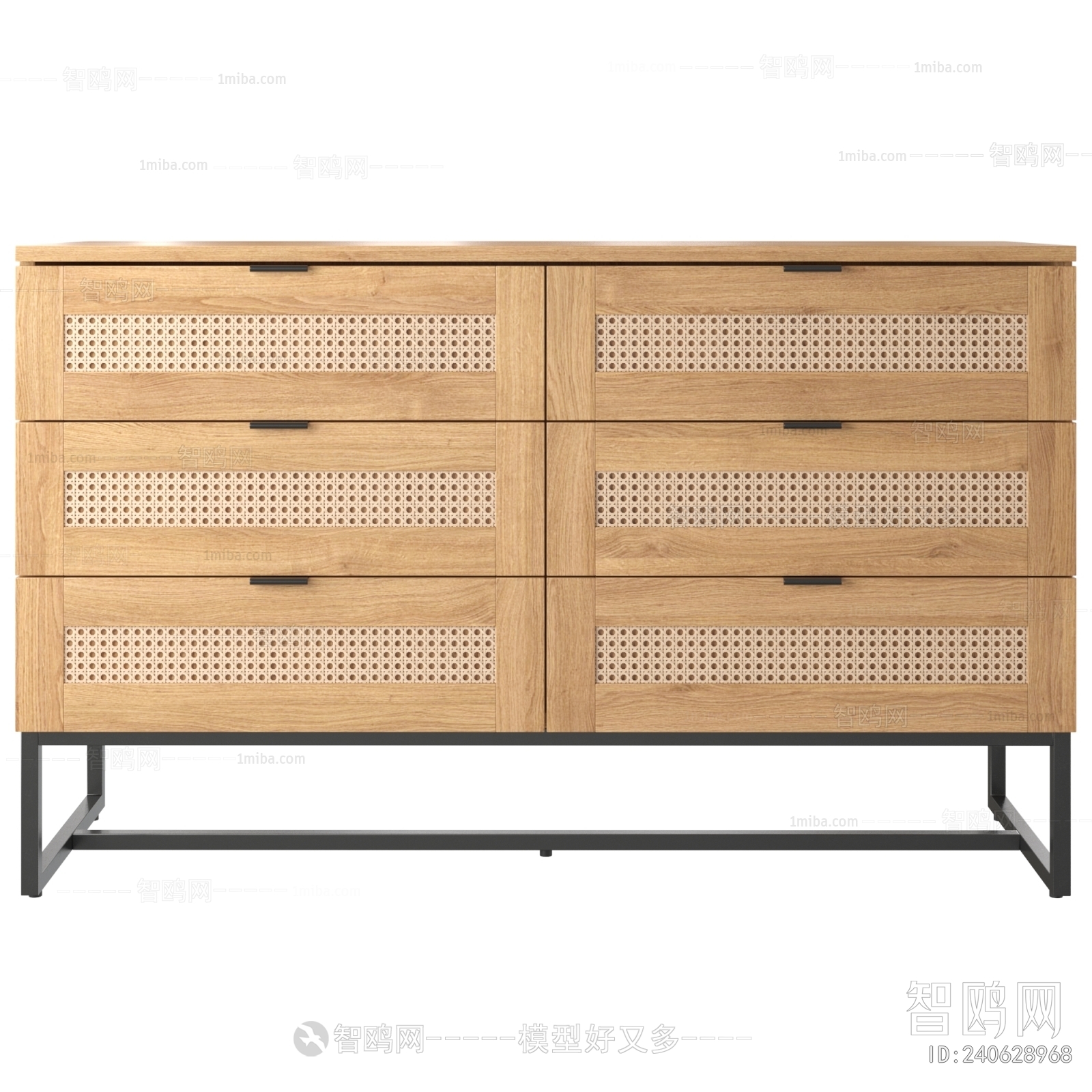 Modern Side Cabinet