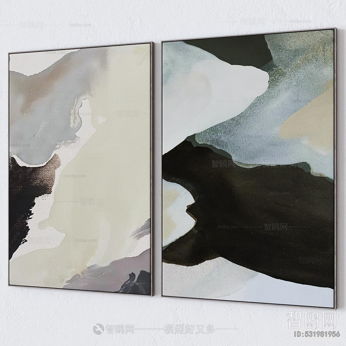 Modern Picture Frame