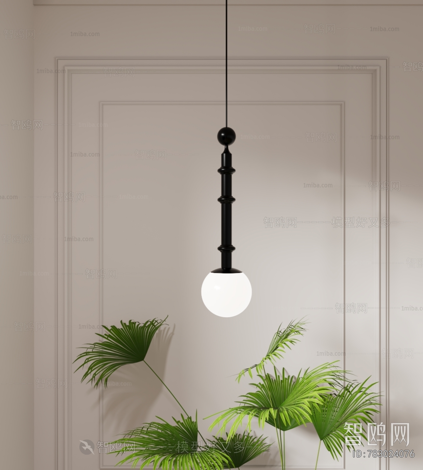 Modern Droplight