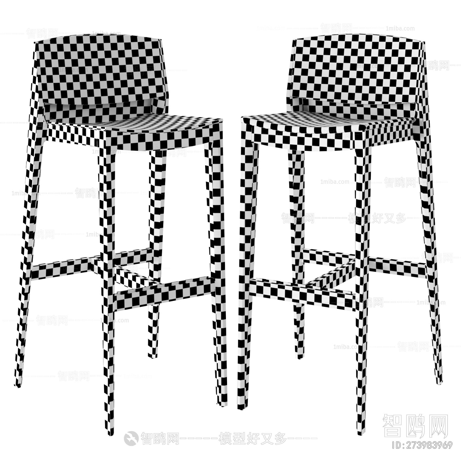 Modern Bar Chair