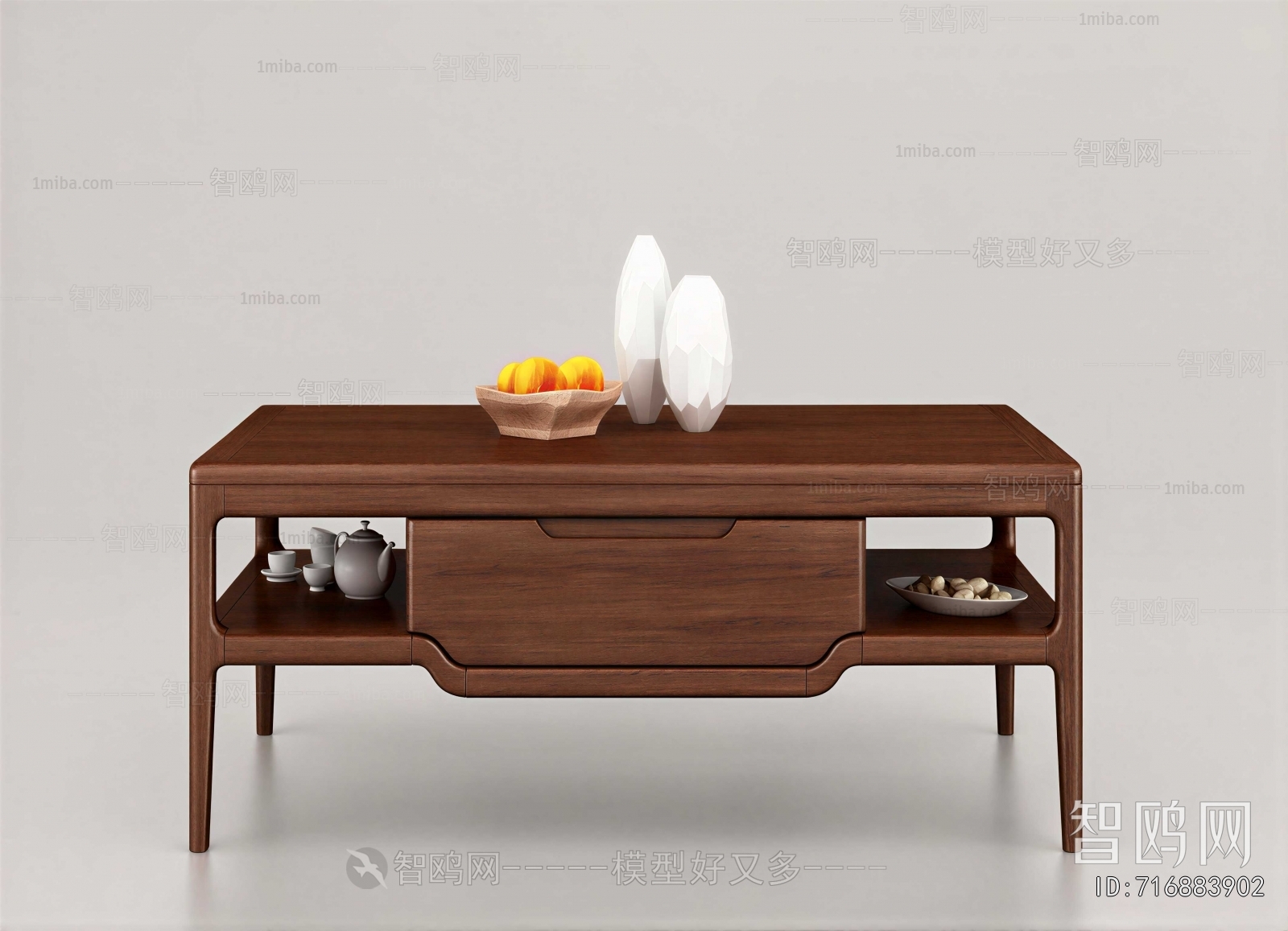Modern Coffee Table