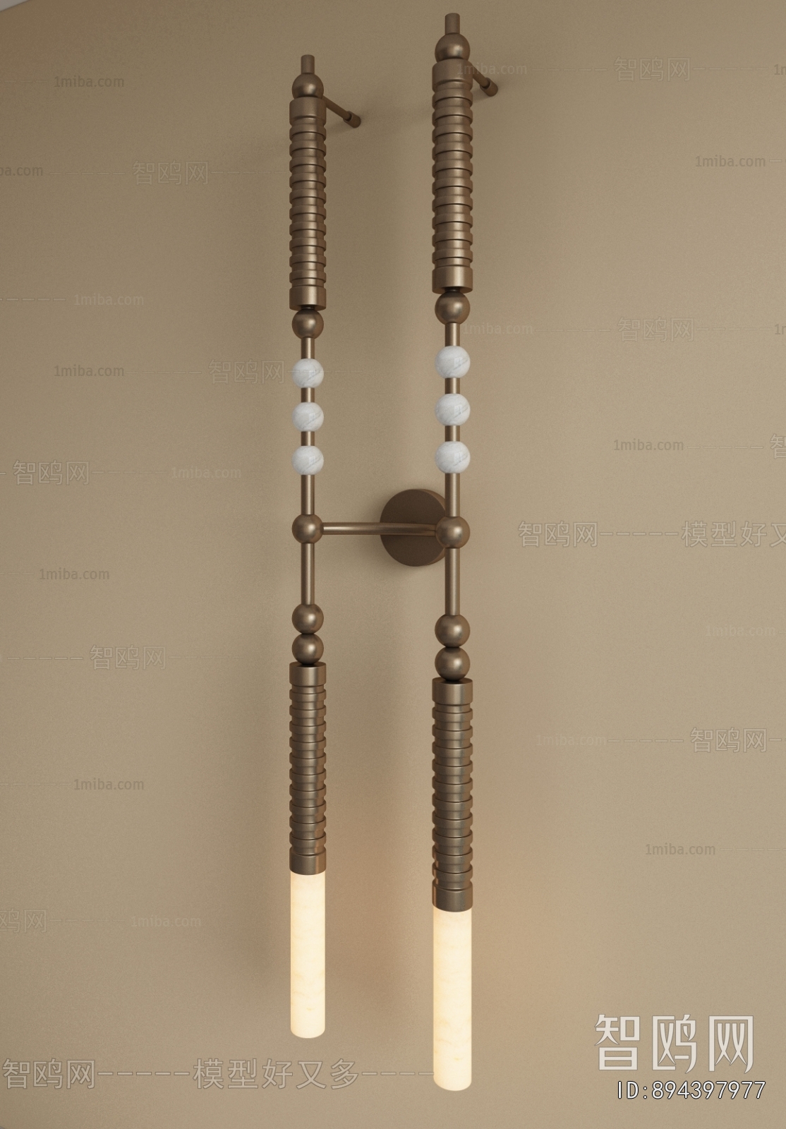 Modern Wall Lamp