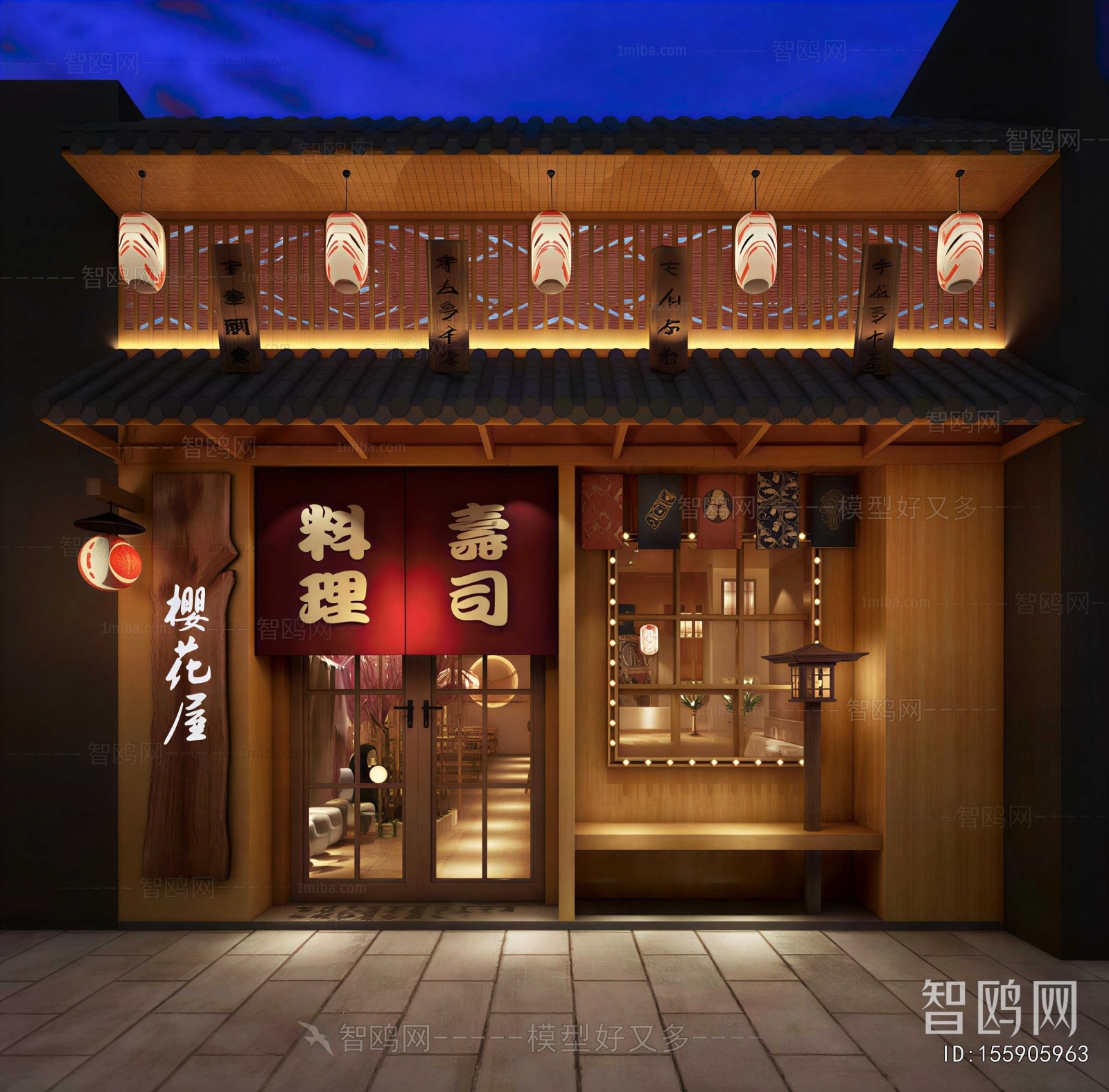 New Chinese Style Facade Element
