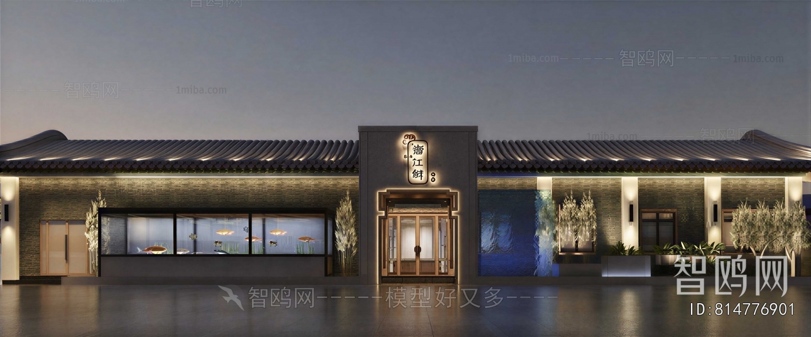 New Chinese Style Facade Element