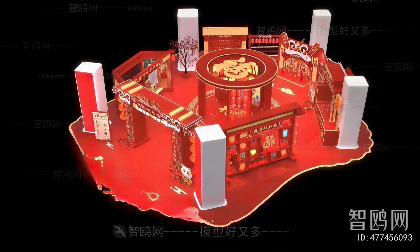 New Chinese Style Meichen