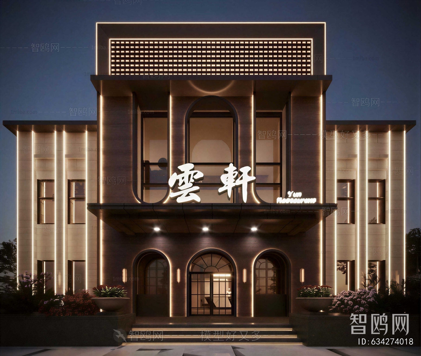 New Chinese Style Facade Element