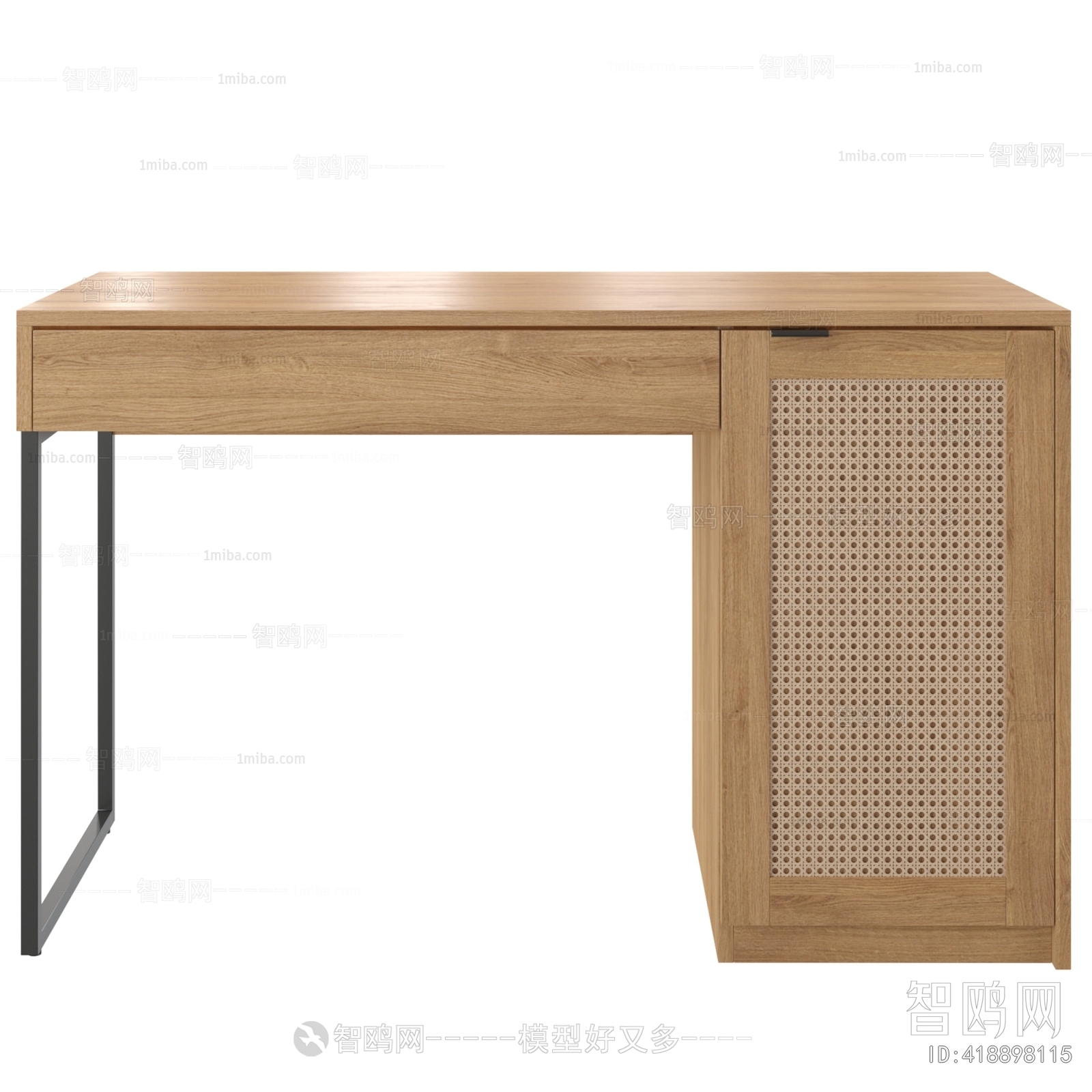 Modern Console