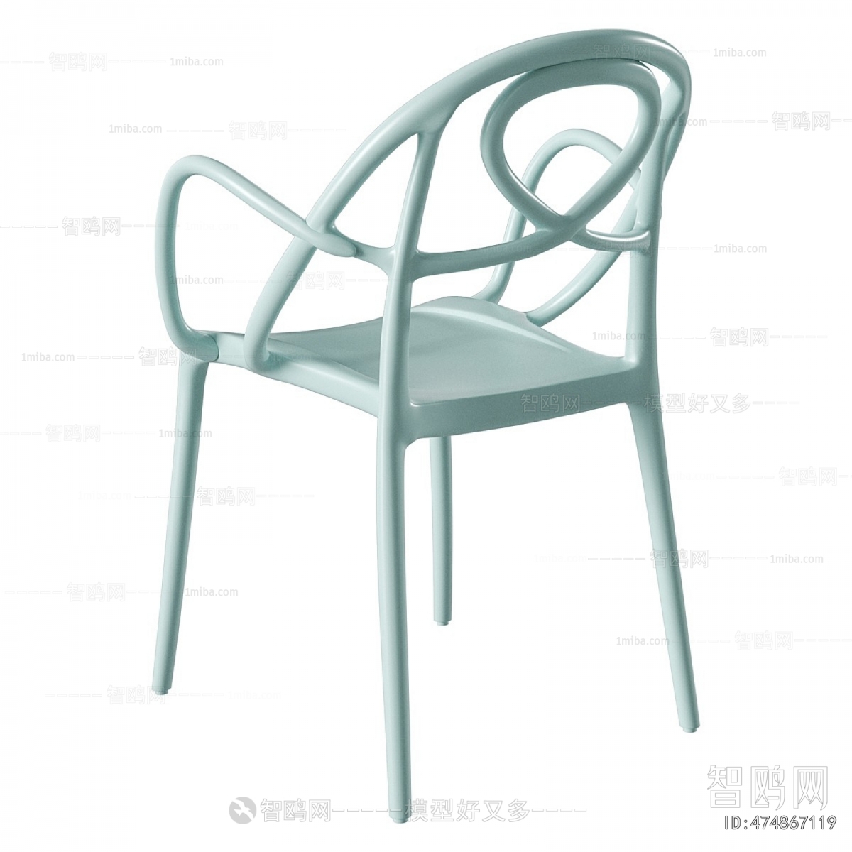 Modern Lounge Chair