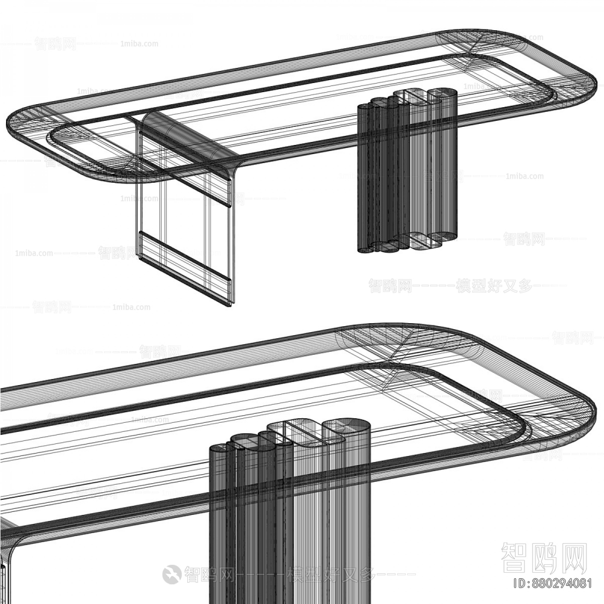 Modern Dining Table