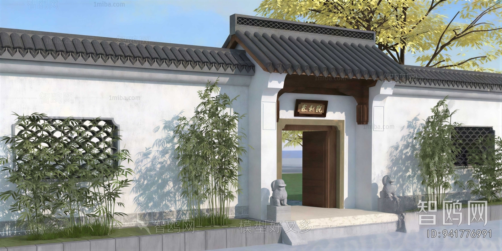 Chinese Style Gate