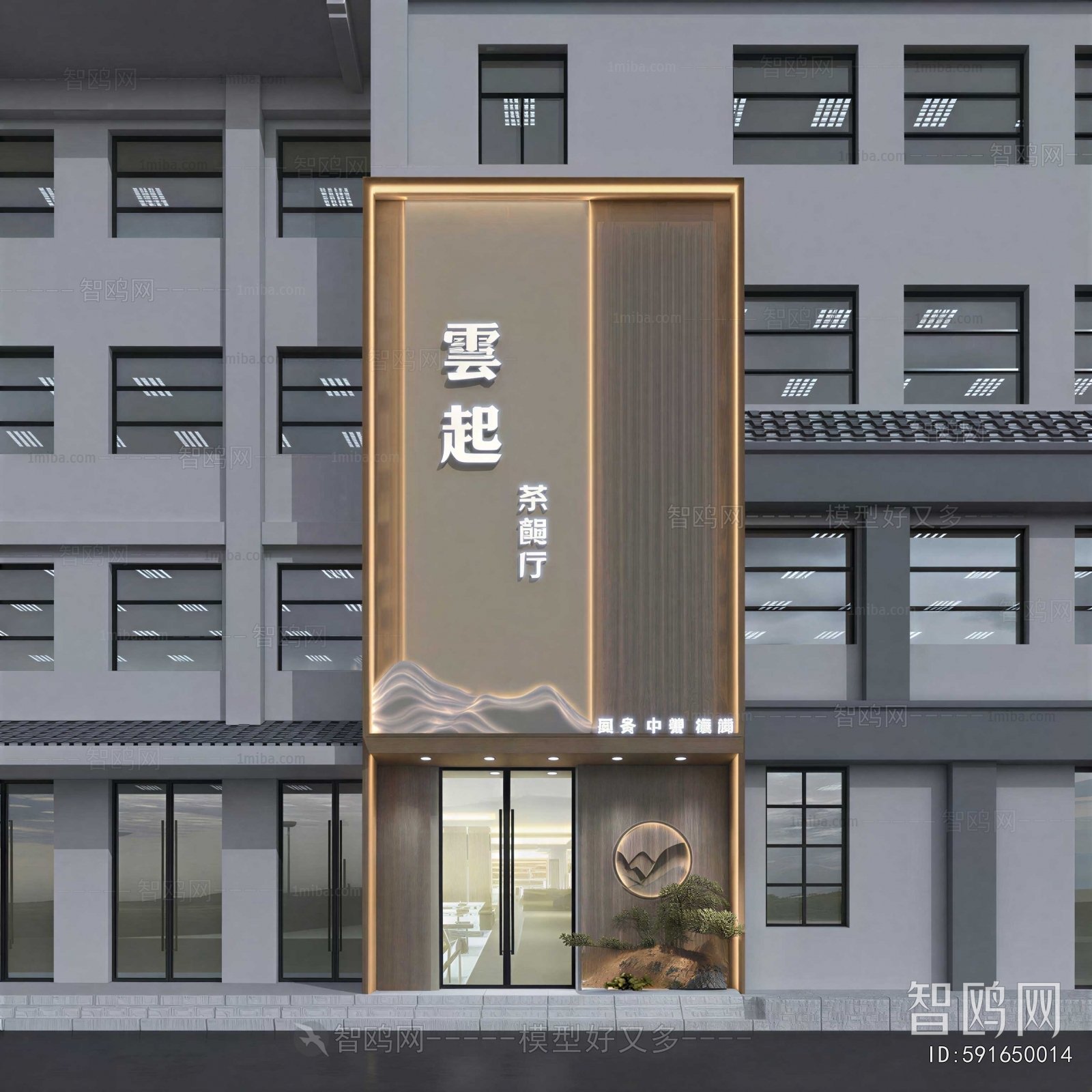 New Chinese Style Facade Element