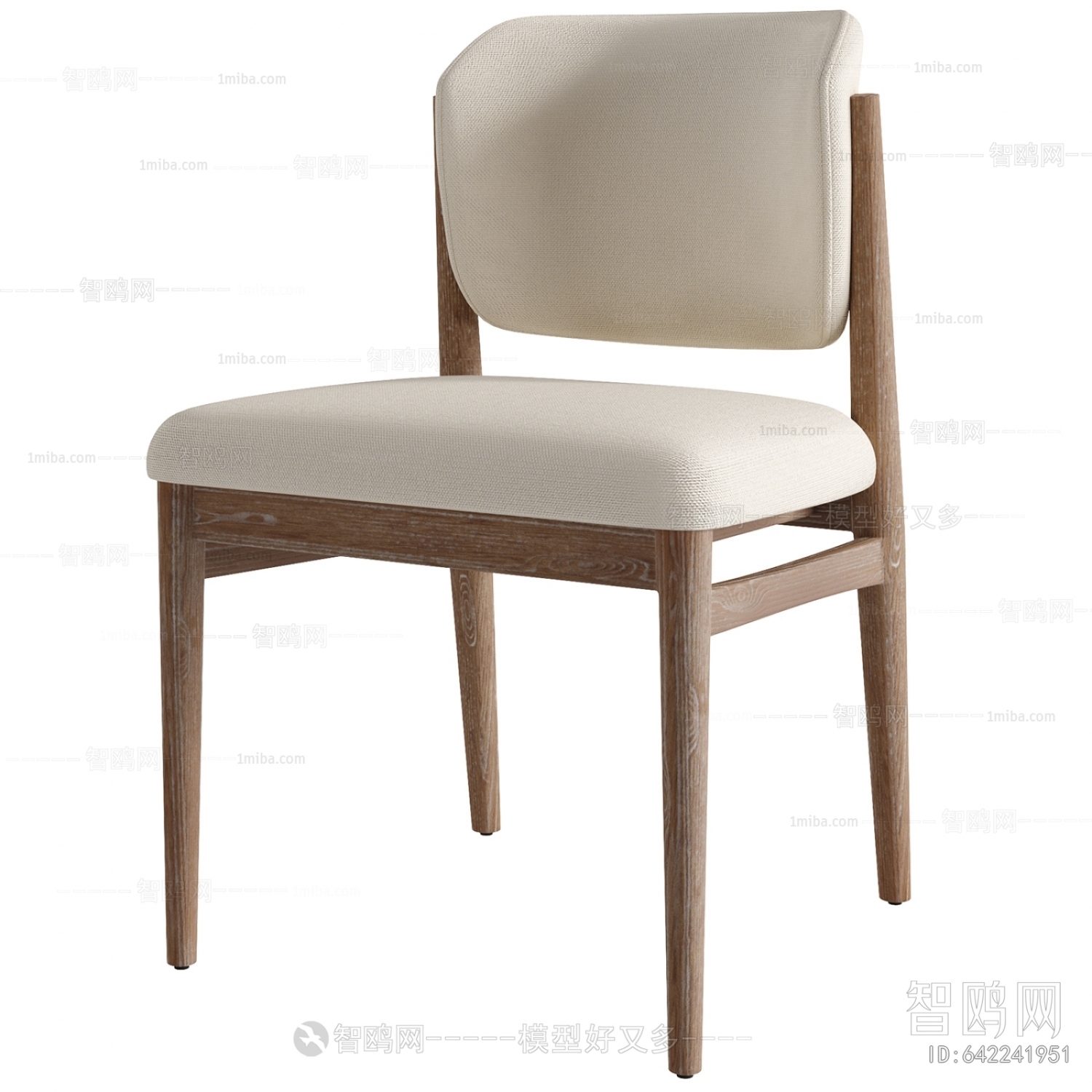 Modern Dining Chair