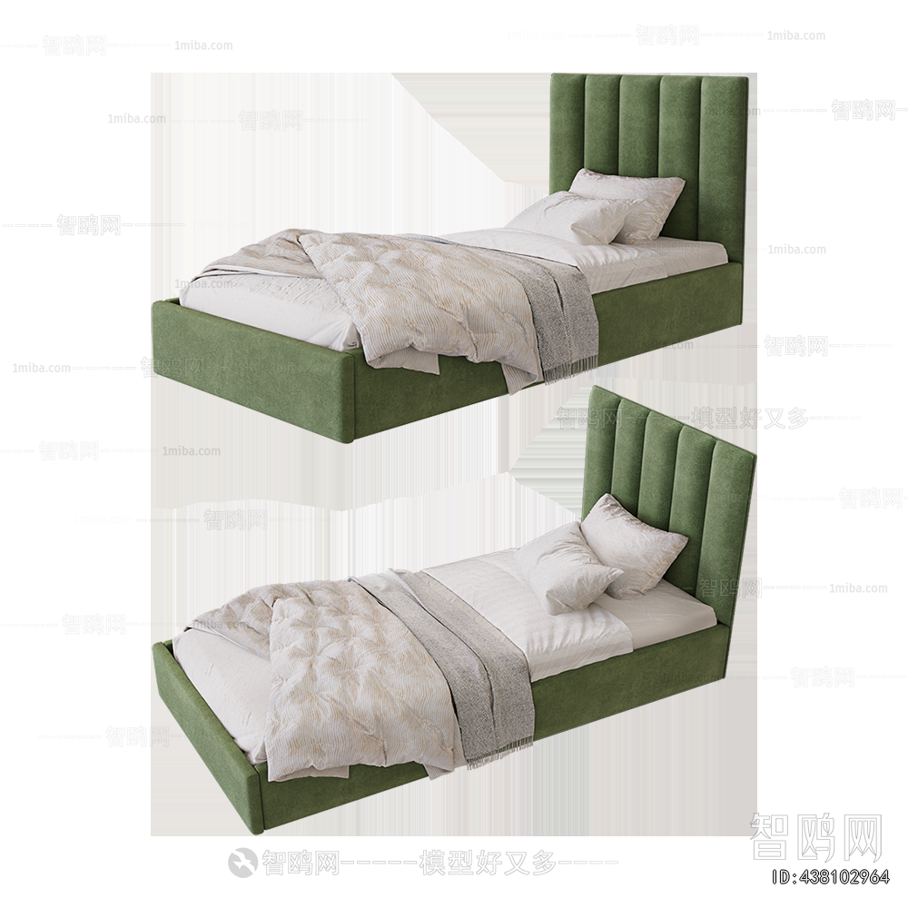Modern Child's Bed