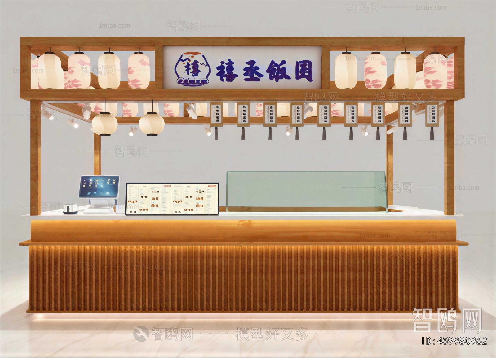 Japanese Style Other