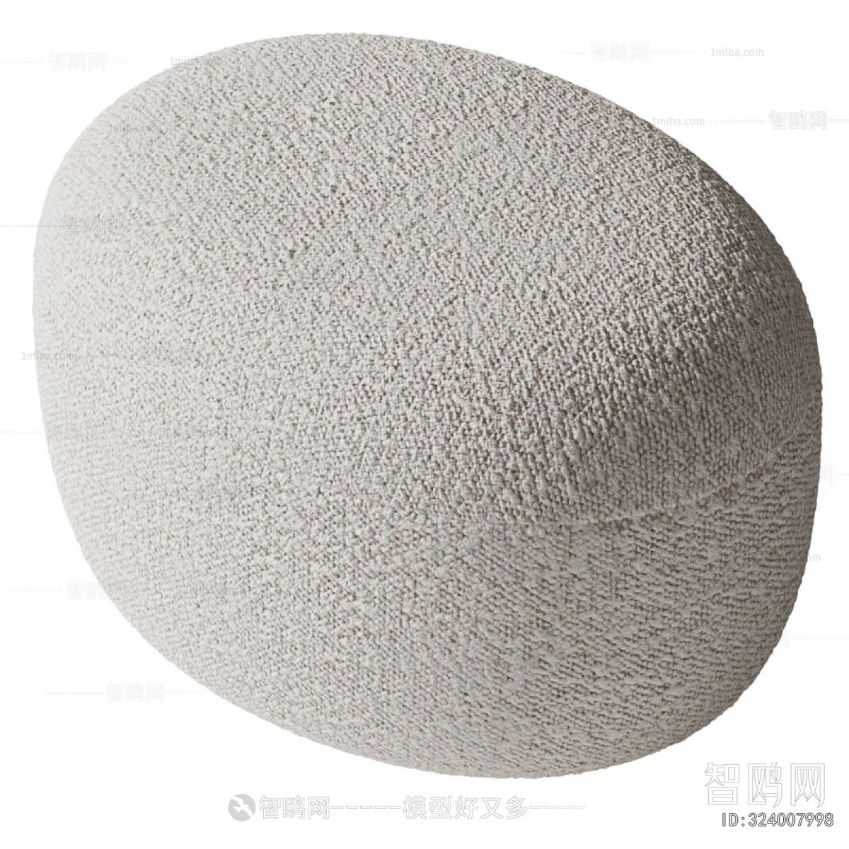Modern Sofa Stool