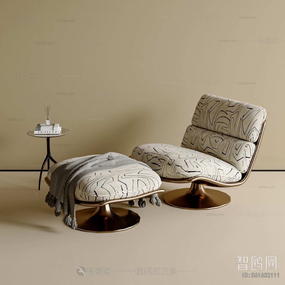 Modern Lounge Chair
