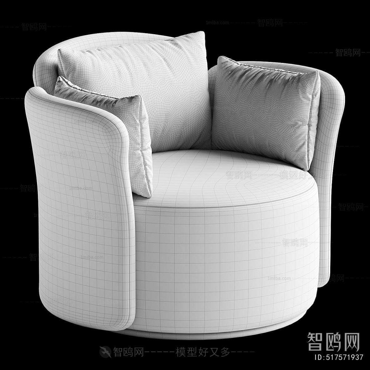 Modern Single Sofa