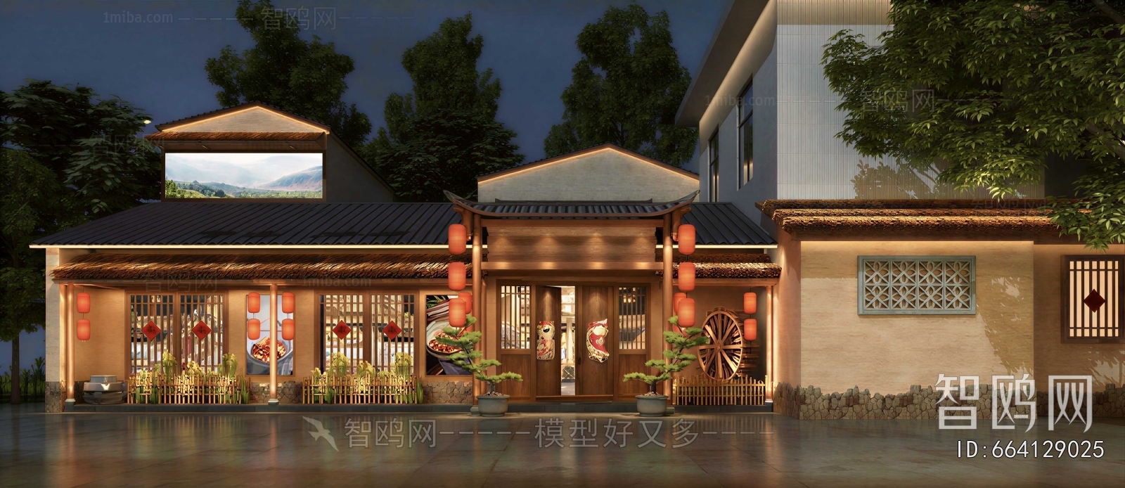 New Chinese Style Facade Element