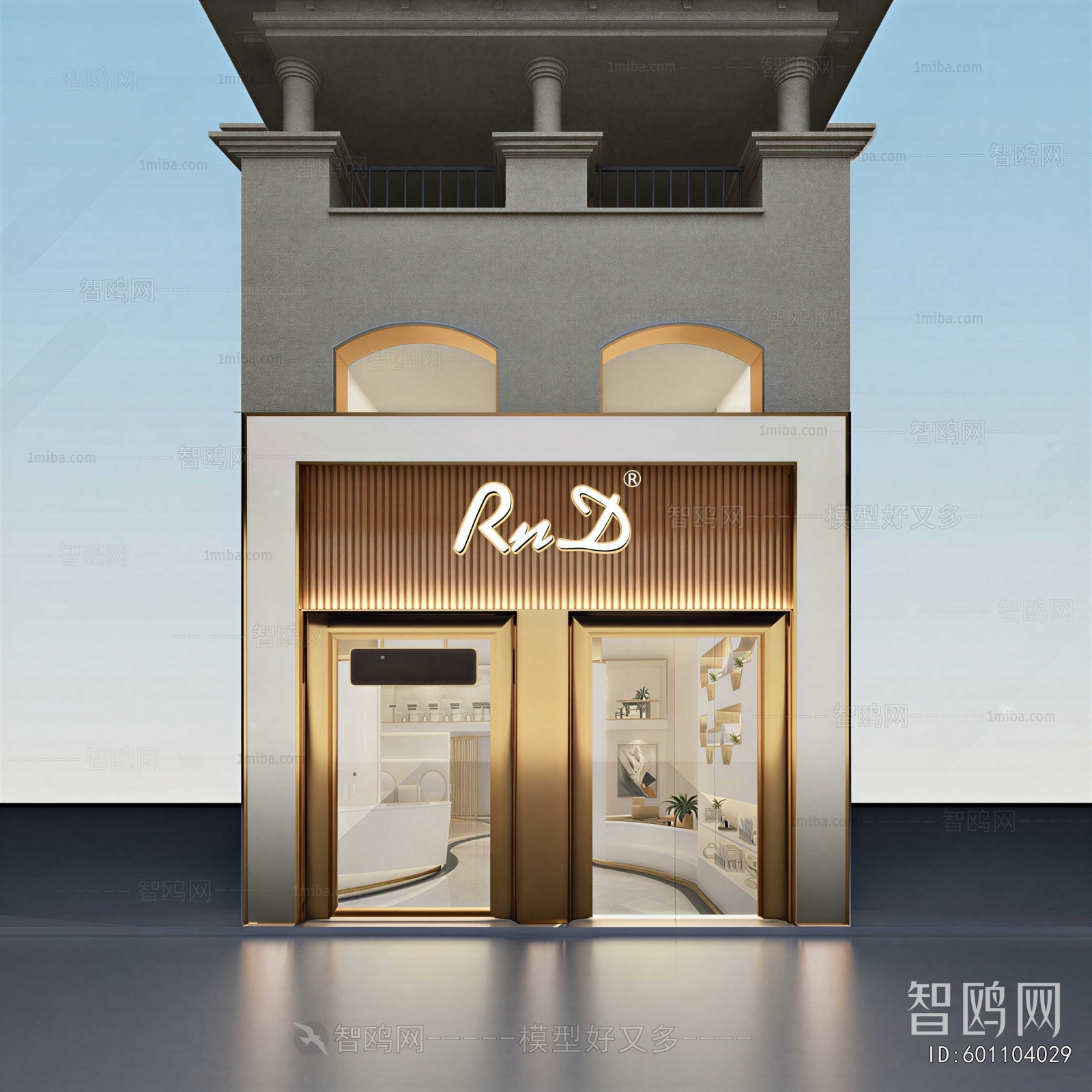 Modern Facade Element