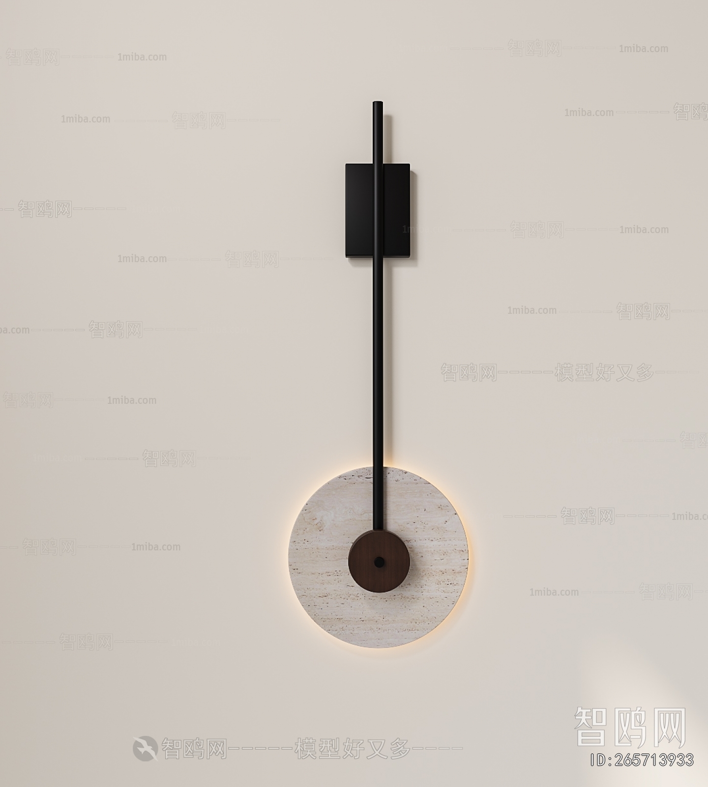 Modern Wall Lamp