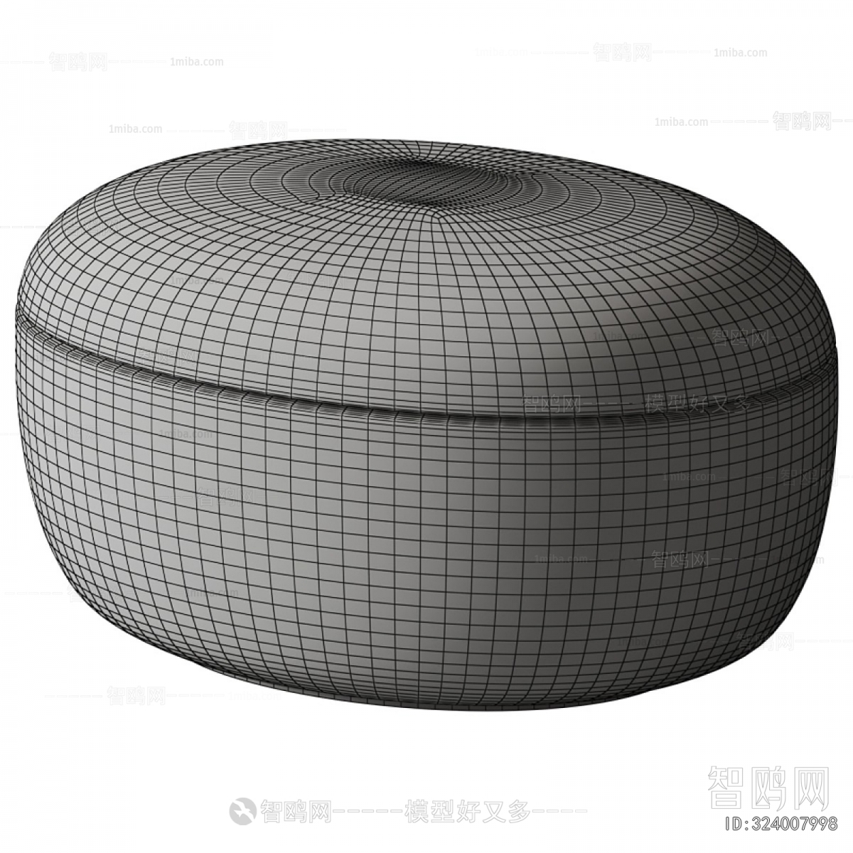 Modern Sofa Stool