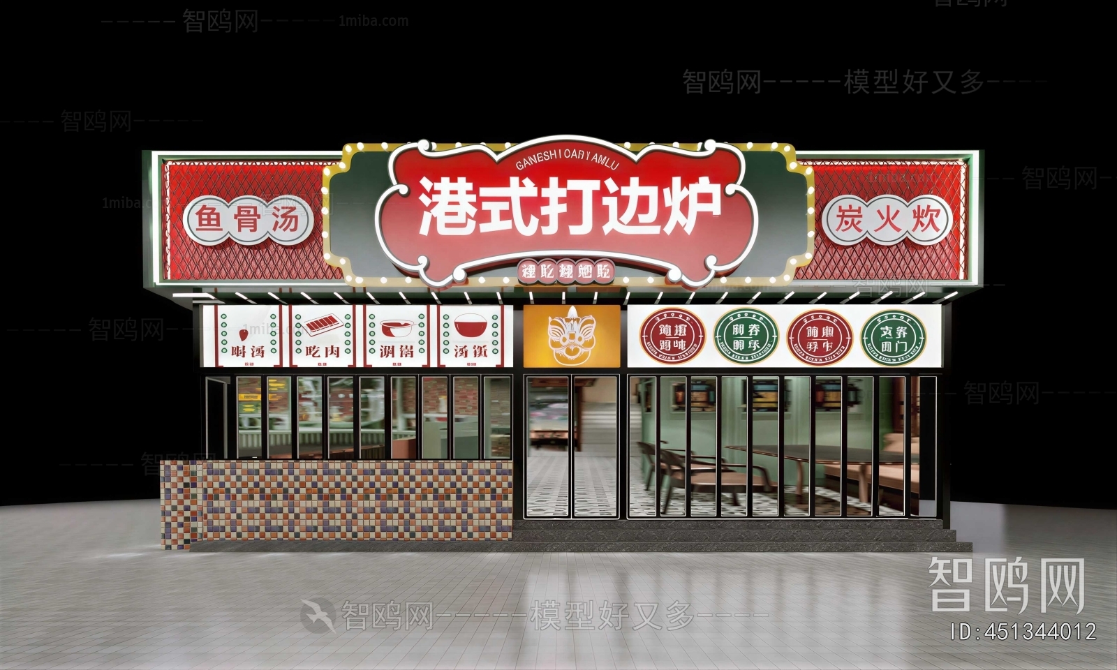 New Chinese Style Facade Element