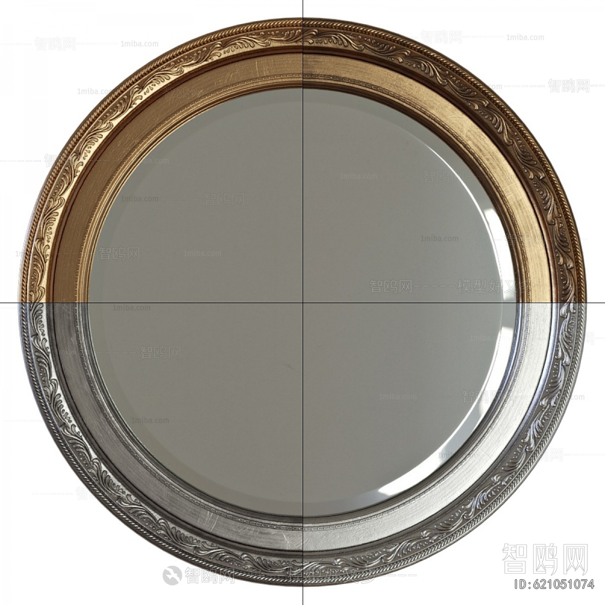 Modern The Mirror