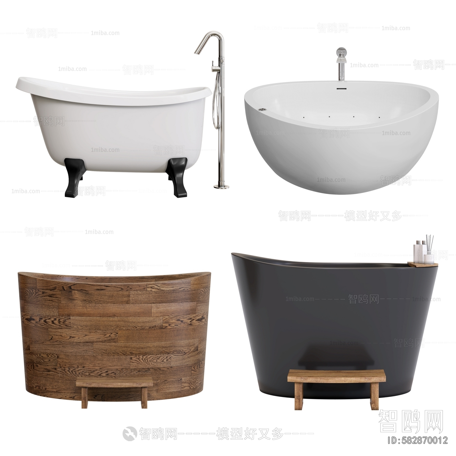 Modern Bathtub