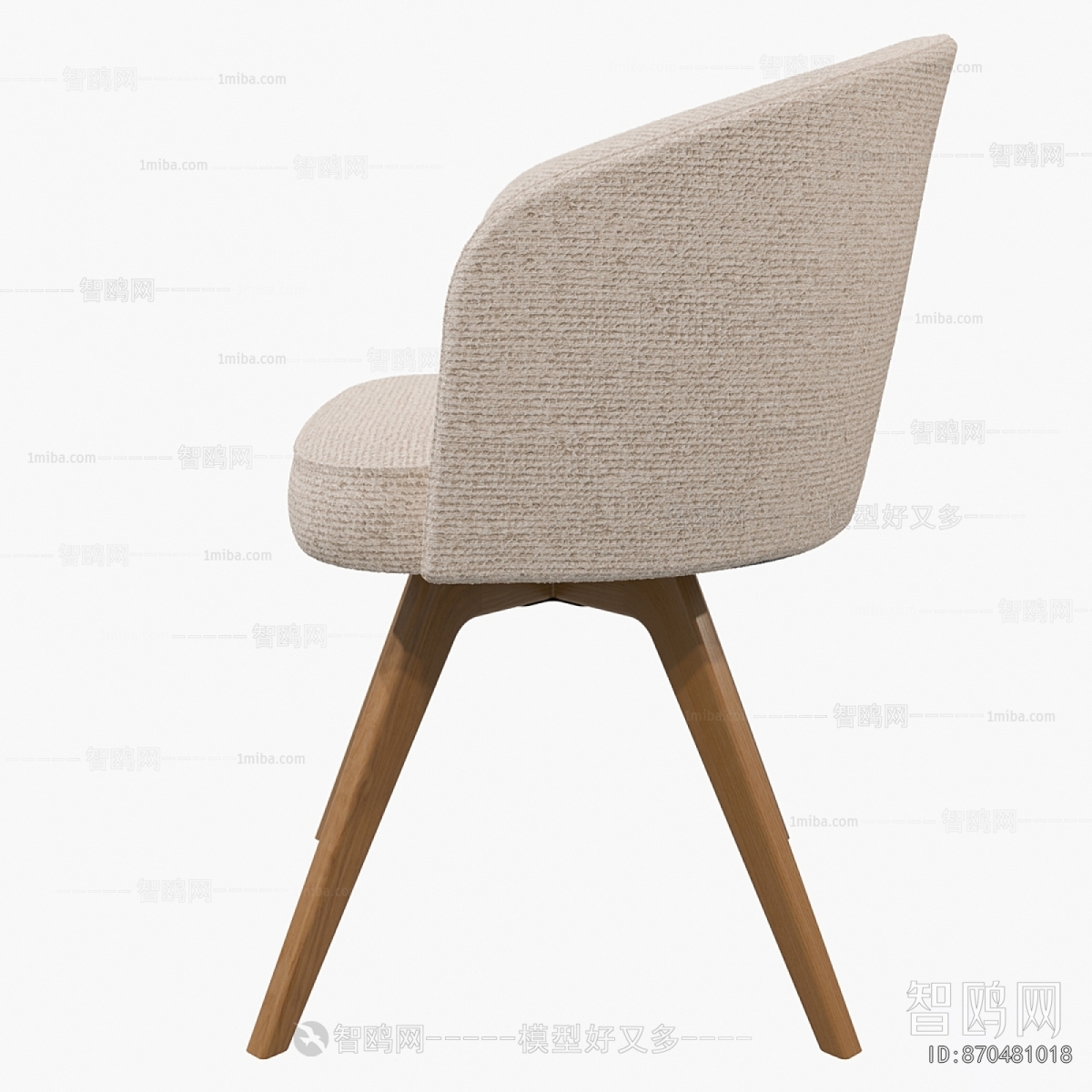 Modern Dining Chair
