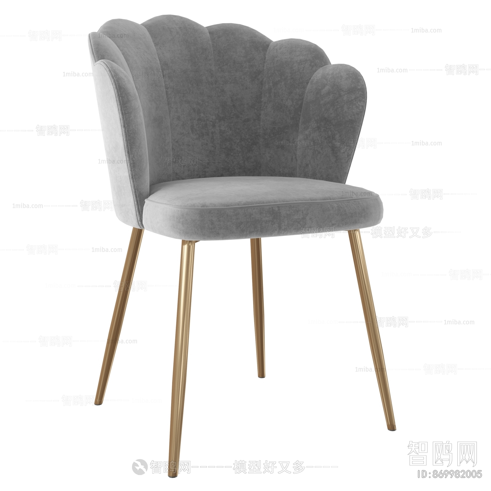 Modern Dining Chair