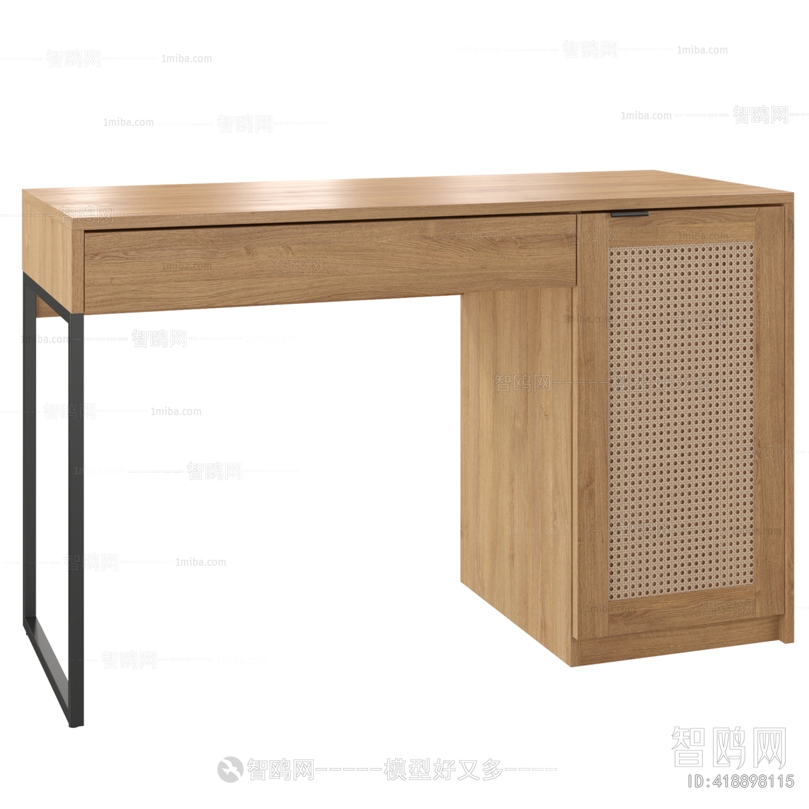 Modern Console