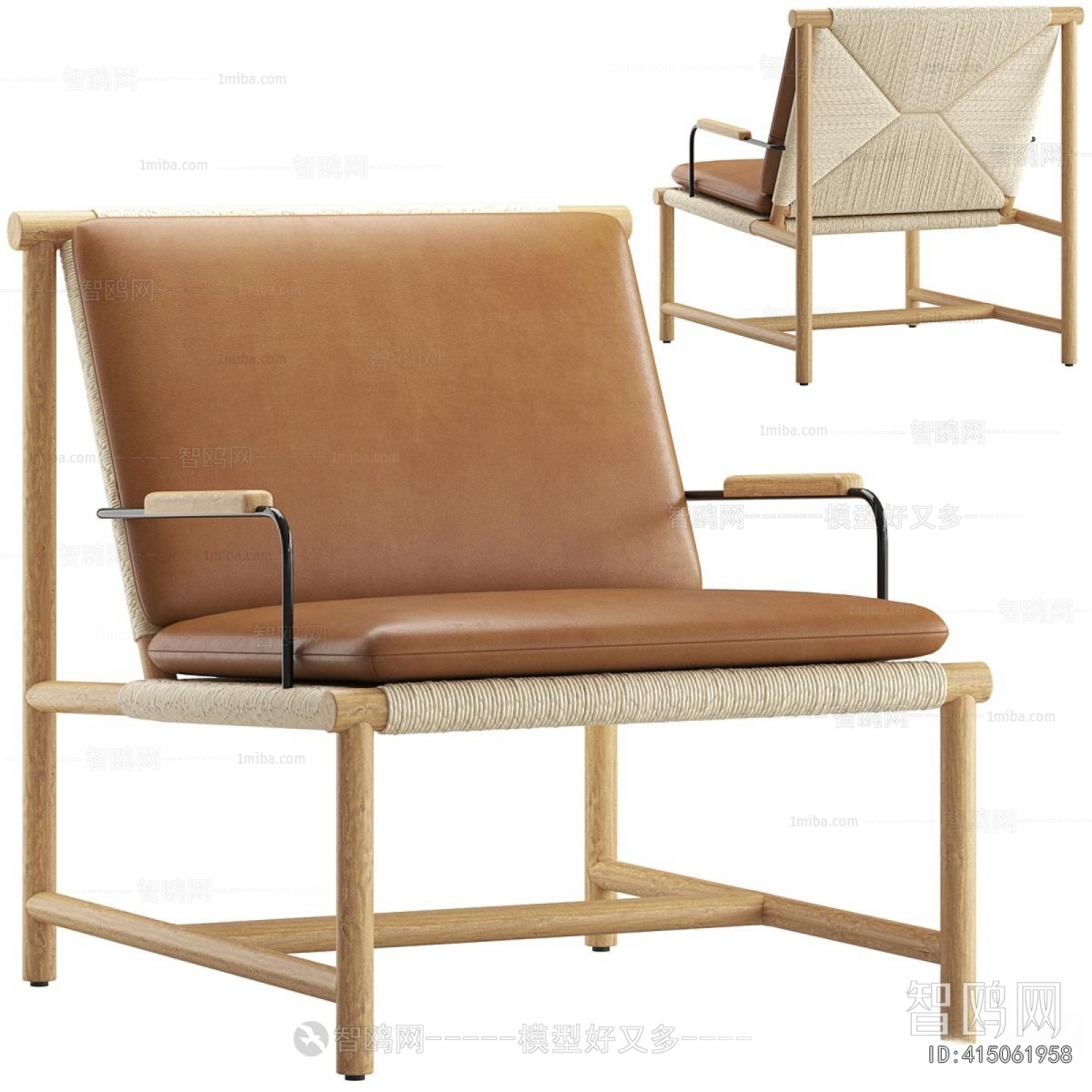 Modern Lounge Chair