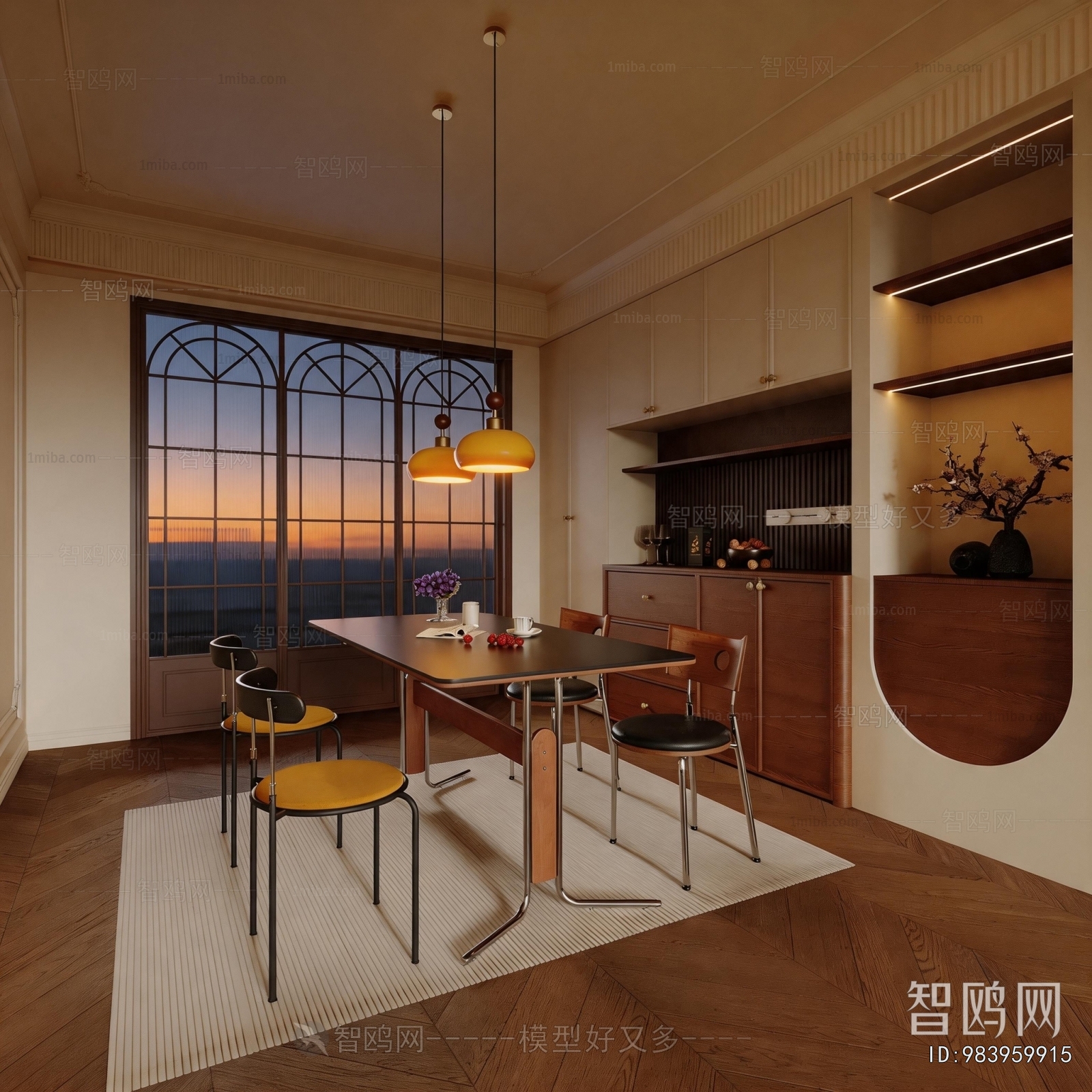 Modern Dining Room