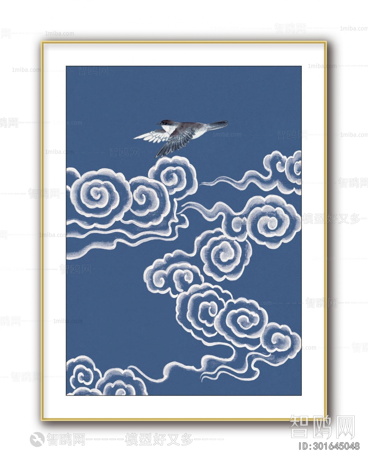 Chinese Style Painting
